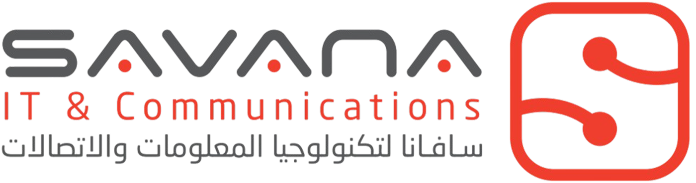 سافانا لتكنولوجيا المعلومات والاتصالات